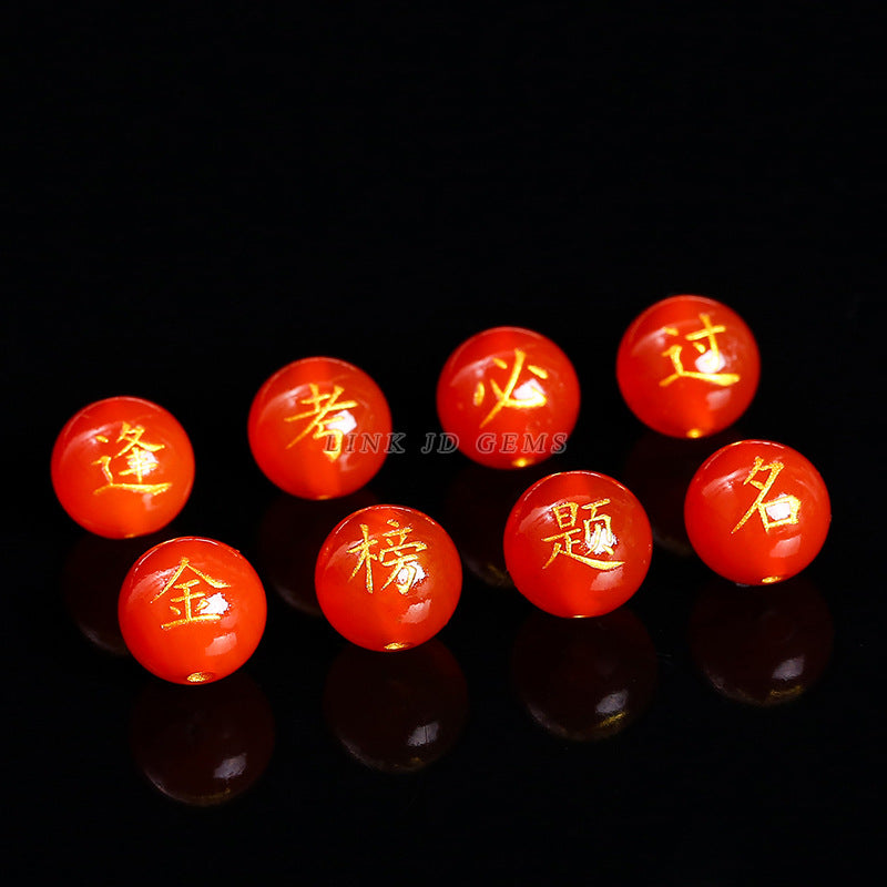 Agate bronzing double-sided word round beads