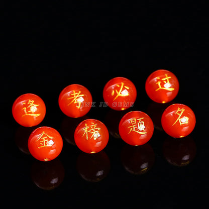 Agate bronzing double-sided word round beads