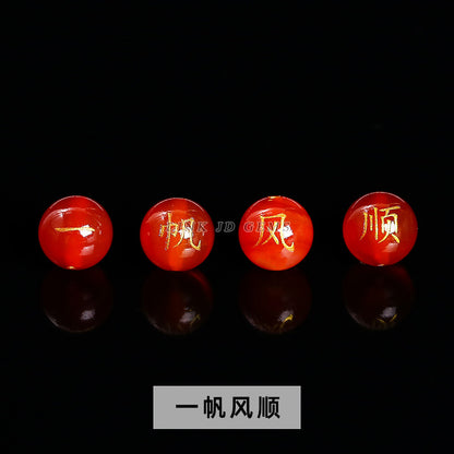 Agate bronzing double-sided word round beads