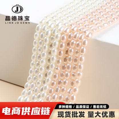 3Mm natural freshwater pearl rice-shaped beads loose beads