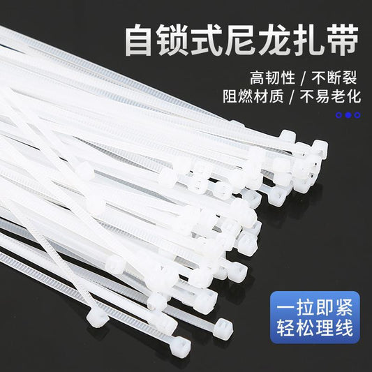 Nylon Plastic Cable Ties, Buckle, Strong Cable Bundling Straps