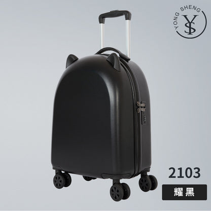 Children's trolley suitcase