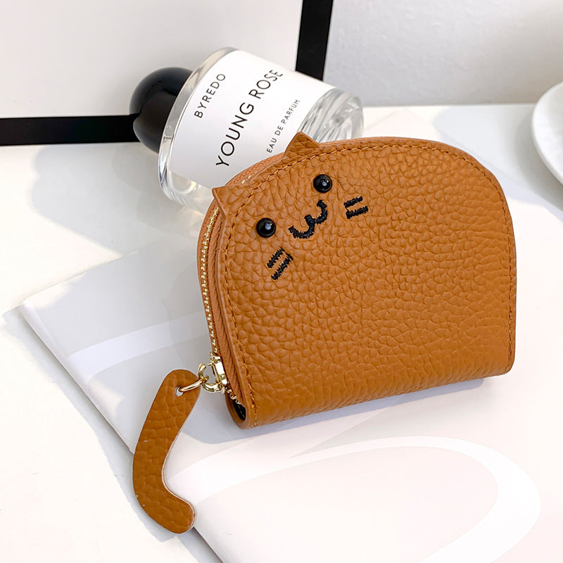 High-end coin purse