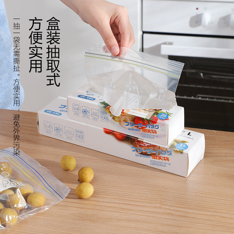 Double Reinforced Cling Bags Food Sealer Bags