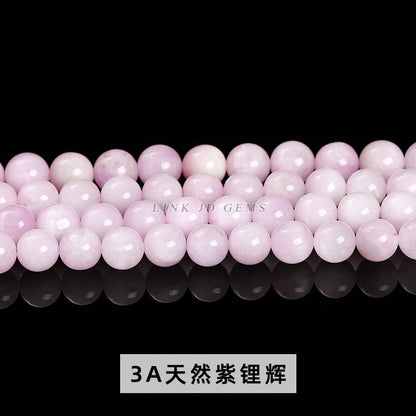 7A natural purple lithium round beads loose beads