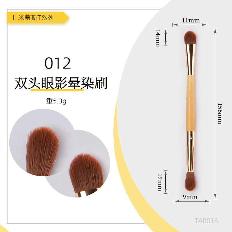 Original Bamboo T Series Dual-Head Makeup Brushes
