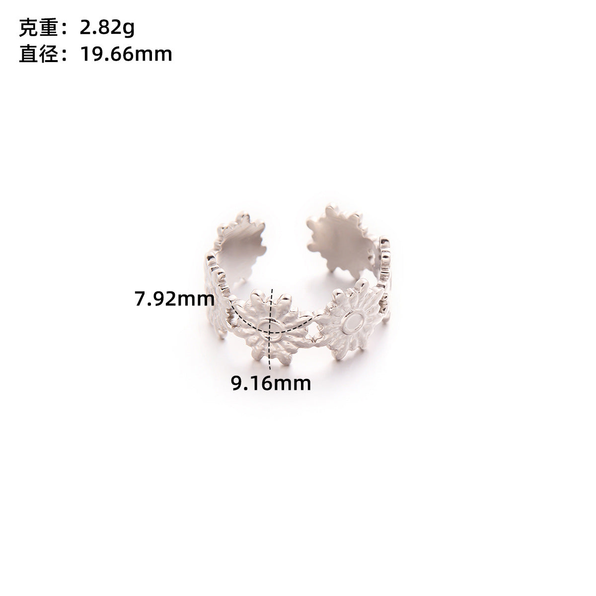 Retro Wide-Pleated Heart Titanium Steel Ring — 18K Gold Plated