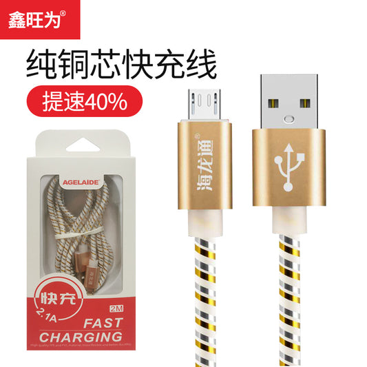 Apple Xiaomi Huawei Fast Charging Cable Type-C Android Data Cable