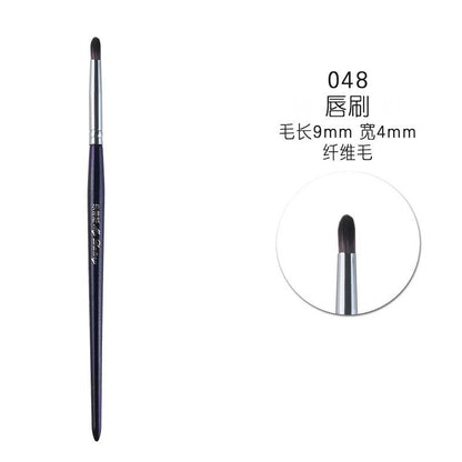 Starry Blue Makeup Brush Set