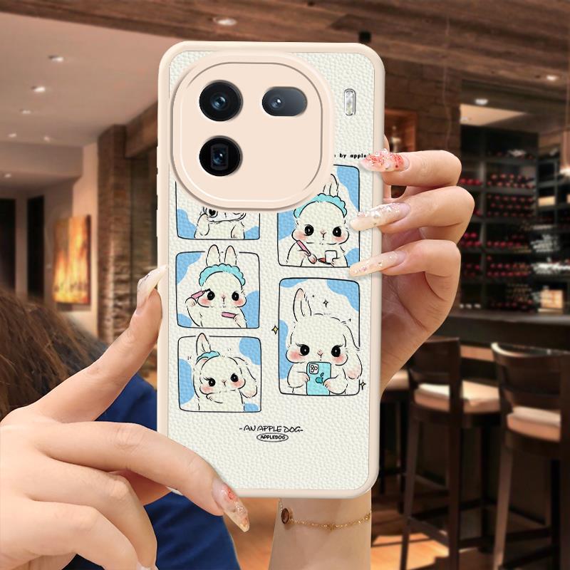 VIVO IQOO12 Pro Phone Case