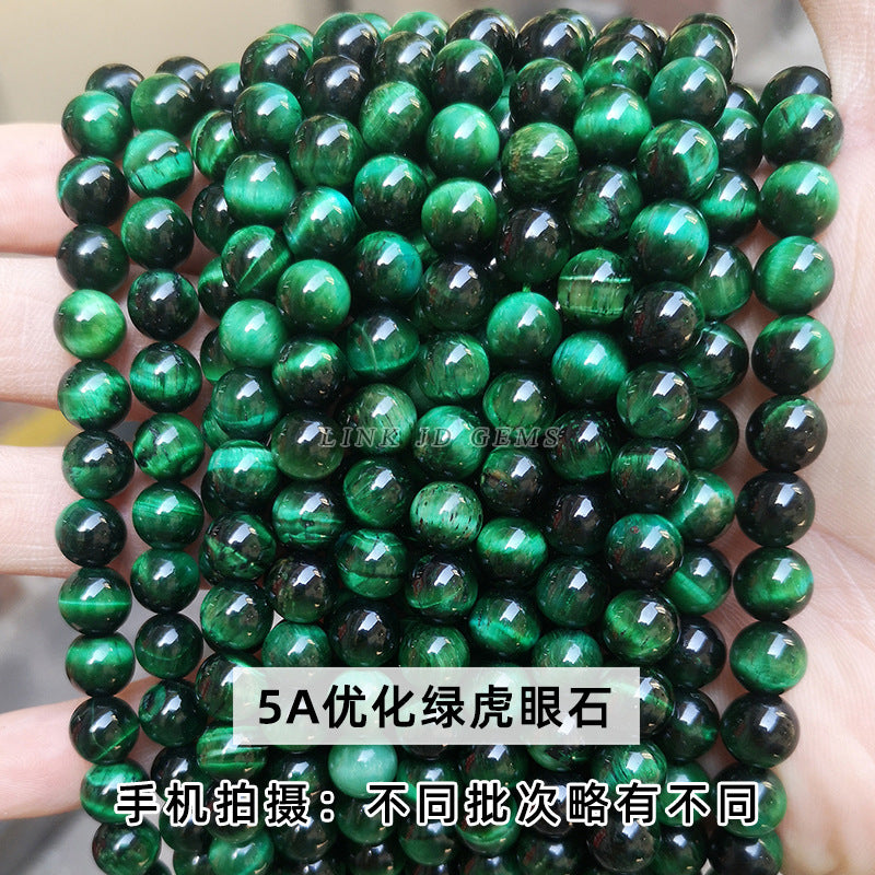 Tiger's eye stone loose beads DIY jewelry accessories