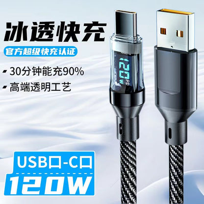 Cable de carga superrápida tipo C de 120 W con pantalla LED 
