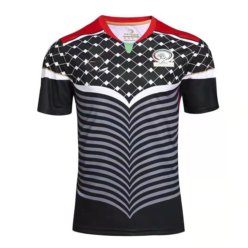 21-25 Palestine Home Away Jersey