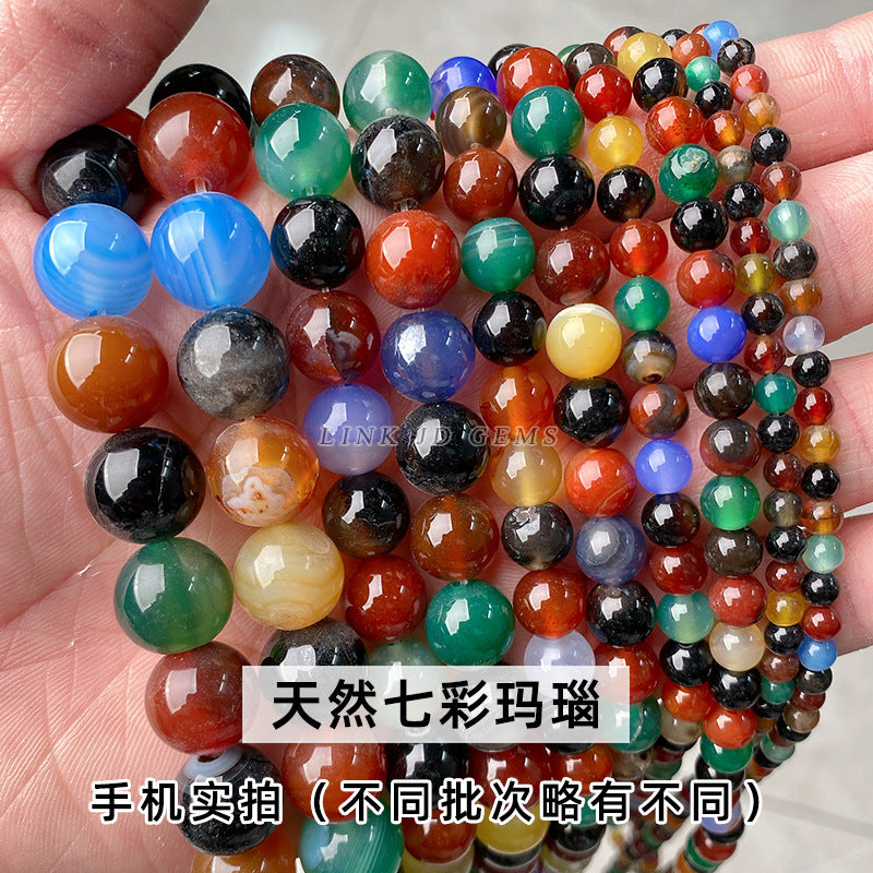 Colorful agate loose beads round beads
