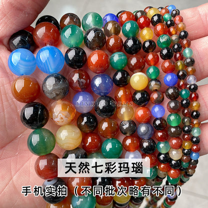 Colorful agate loose beads round beads