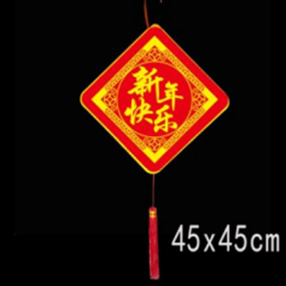 Chinese knot lamp outdoor waterproof hanging tree red lantern