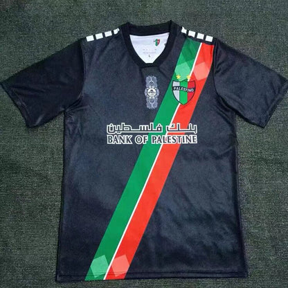 21-25 Palestine Home Away Jersey
