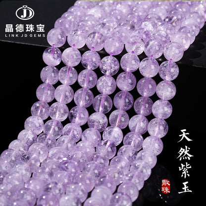 Purple jade loose beads DIY