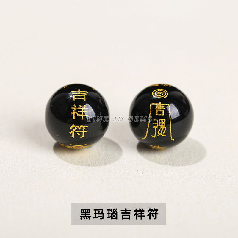 agate peace talisman round beads