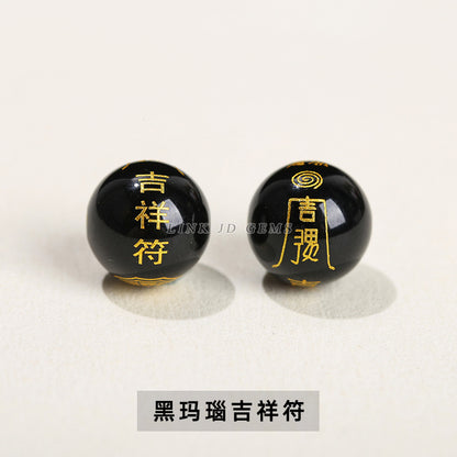 agate peace talisman round beads