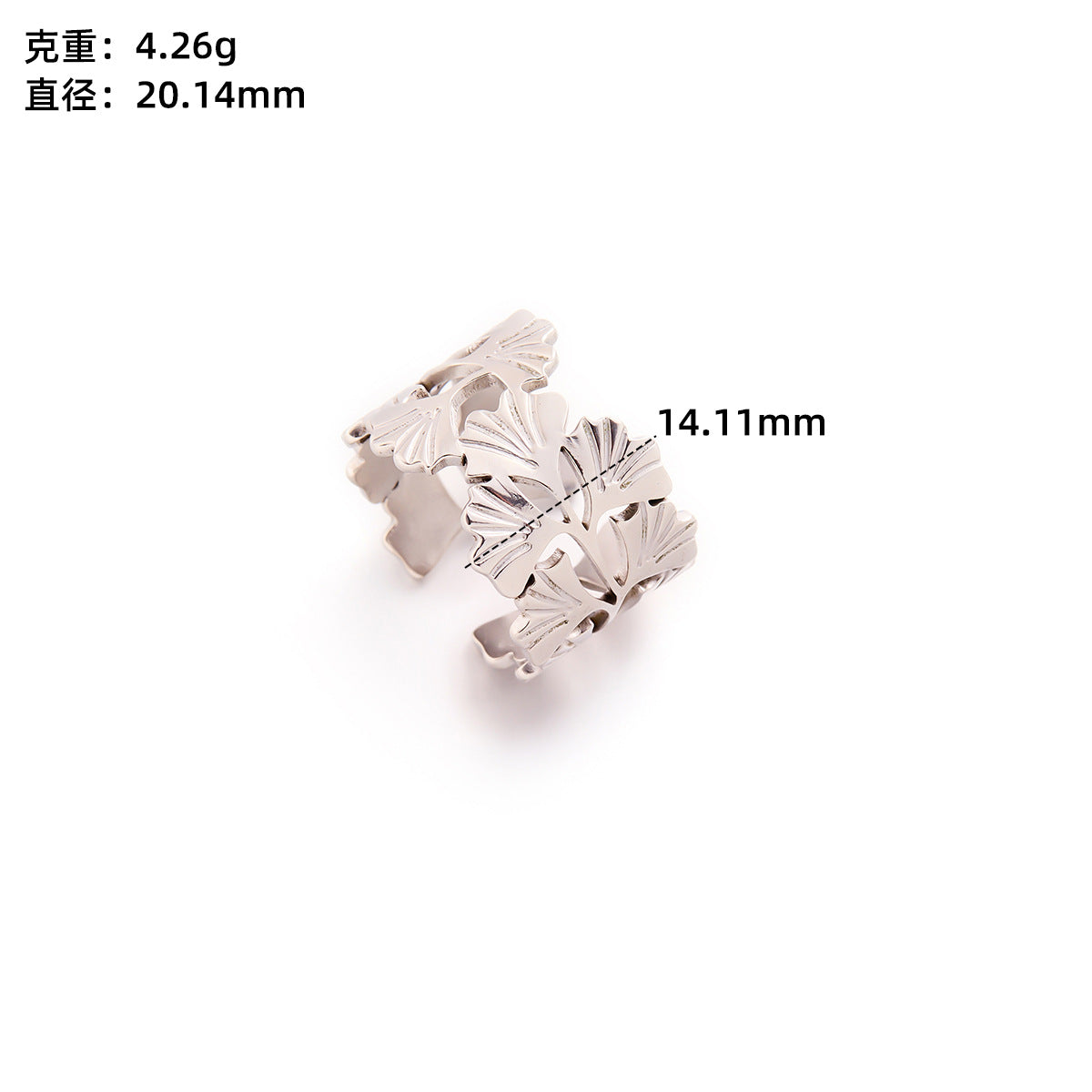 Retro Wide-Pleated Heart Titanium Steel Ring — 18K Gold Plated