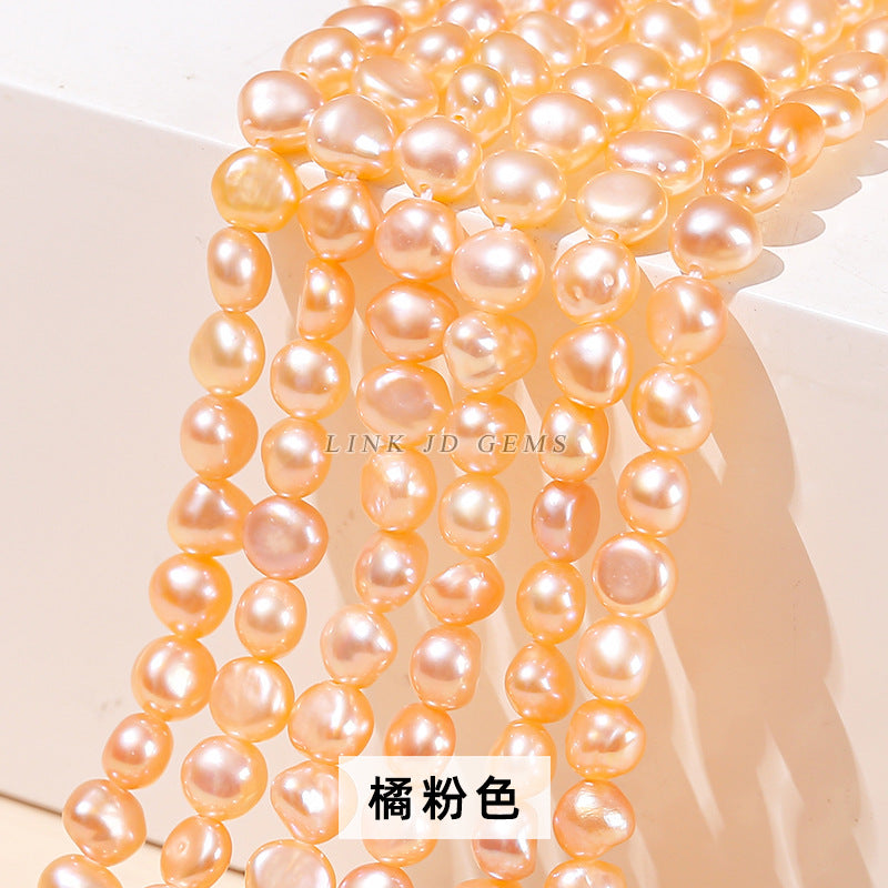4.5-5 mm7A natural freshwater baroque shaped pearl