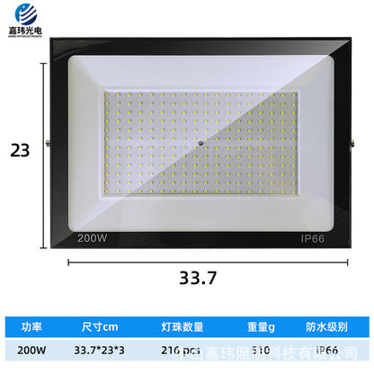 Borderless waterproof outdoor light 50W 100W200W