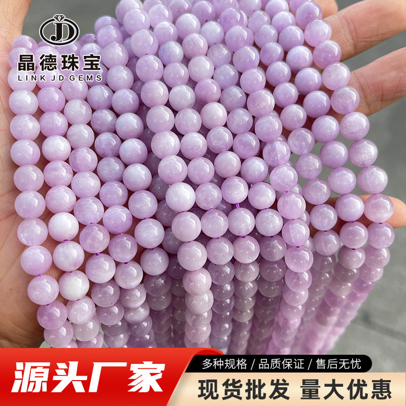 7A natural purple lithium round beads loose beads