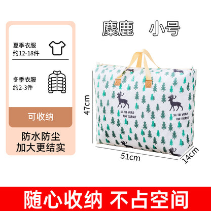 Quilt Storage Bag Clothes Large
