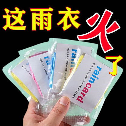 Disposable Compressed Portable Raincoat