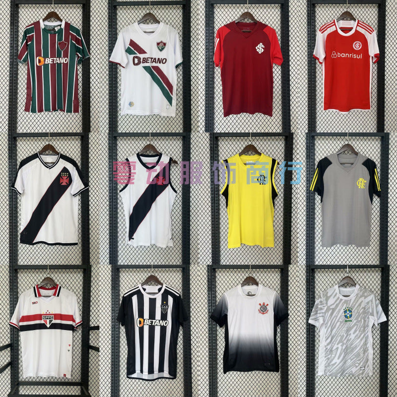24-25 Brazil League Cruzeiro Corinthians Vasco Fluminense Jersey