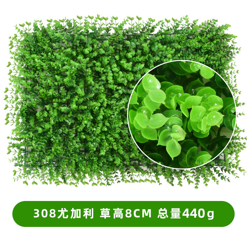 Artificial plant wall Milan lawn green plants