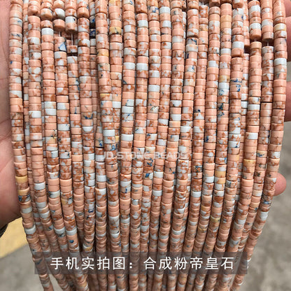 4 * 2Mm synthetic emperor stone spacer loose beads