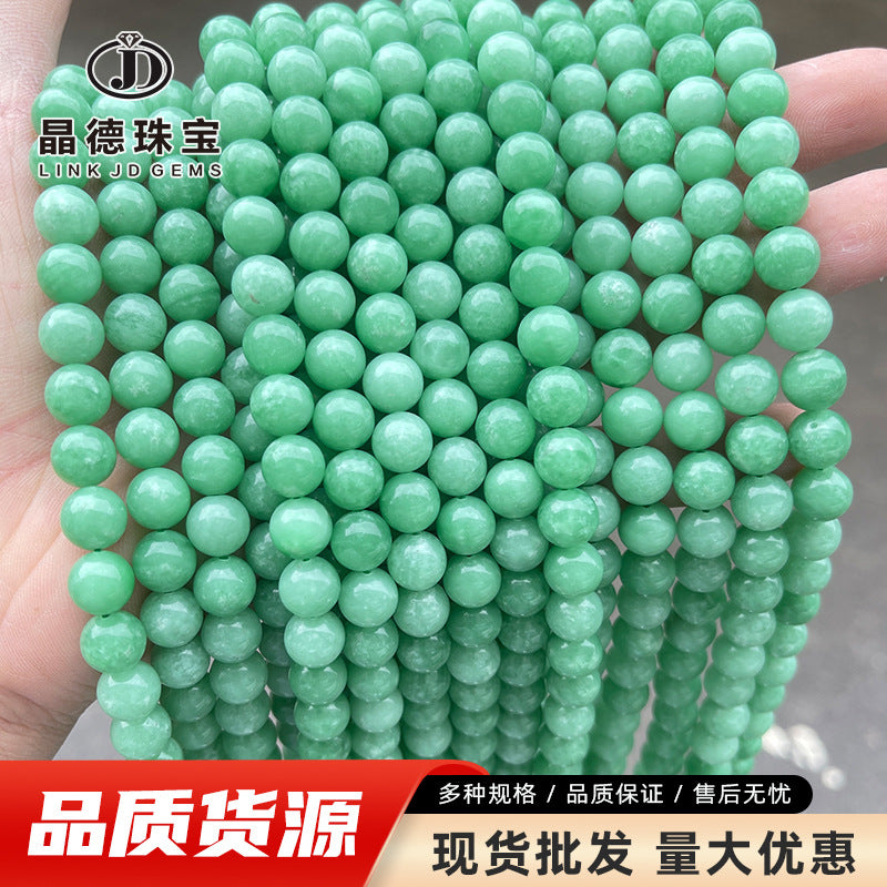 African sea pattern emerald jade loose beads