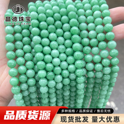 African sea pattern emerald jade loose beads