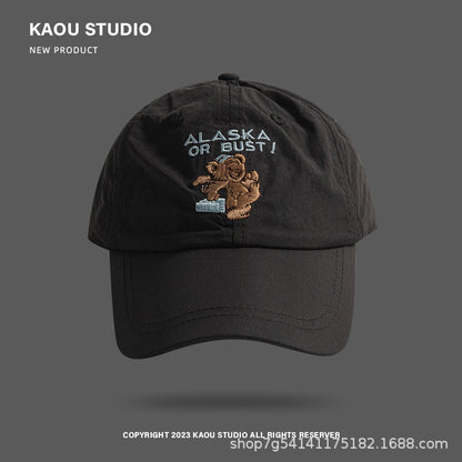 Sweet Cartoon Soft-Top Cap