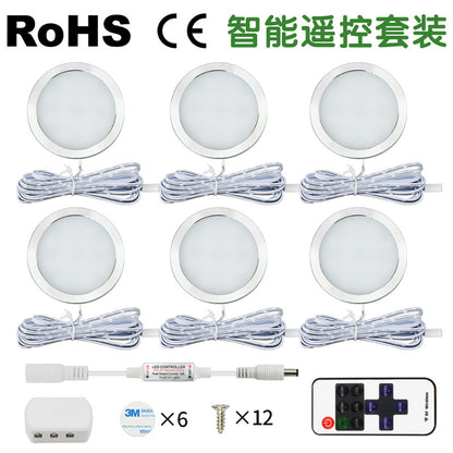 Remote control led cabinet light set