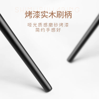 Black Angled Eyebrow Brush