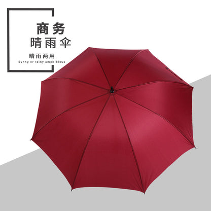 Golf Umbrella Large Business Umbrella Solid Color PONGEE