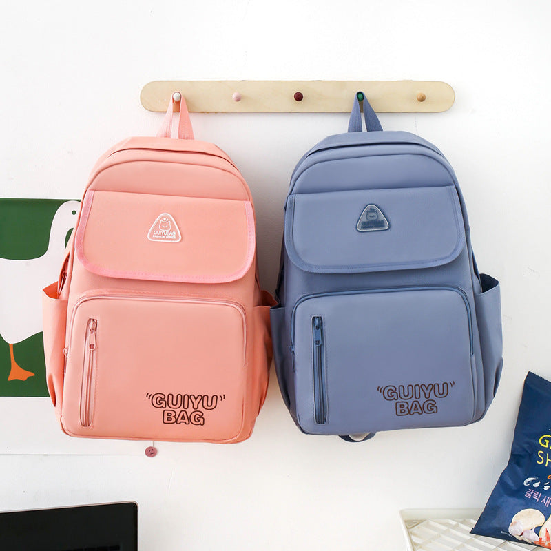 Fashionable solid color simple large capacity backpack