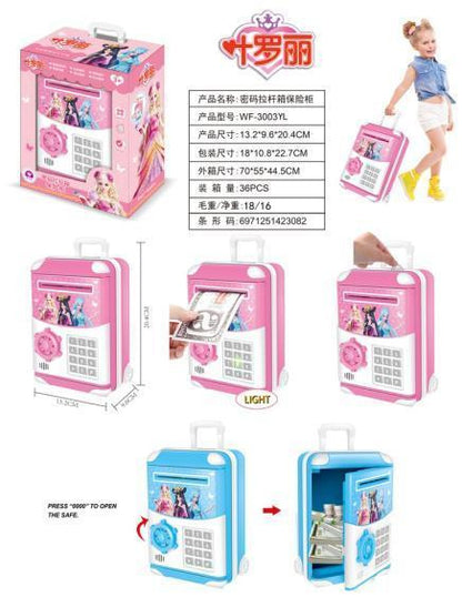 StellaLou Money Bank, Password Safe for Boys and Girls