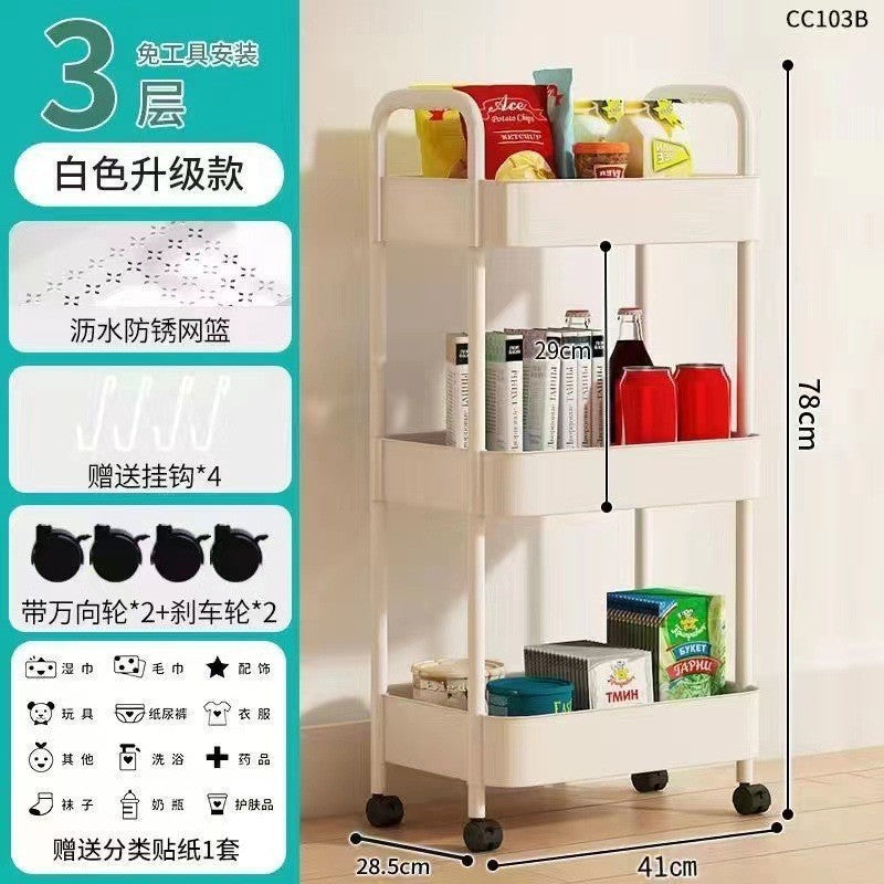 Drawer Storage Cart
