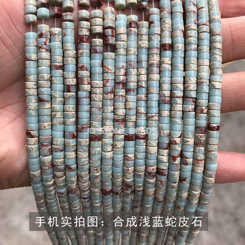 4 * 2Mm synthetic emperor stone spacer loose beads