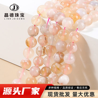 Cherry blossom agate loose beads wholesale