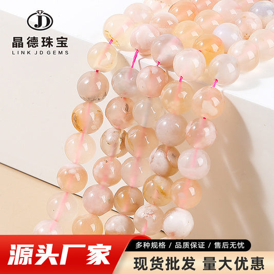Cherry blossom agate loose beads wholesale