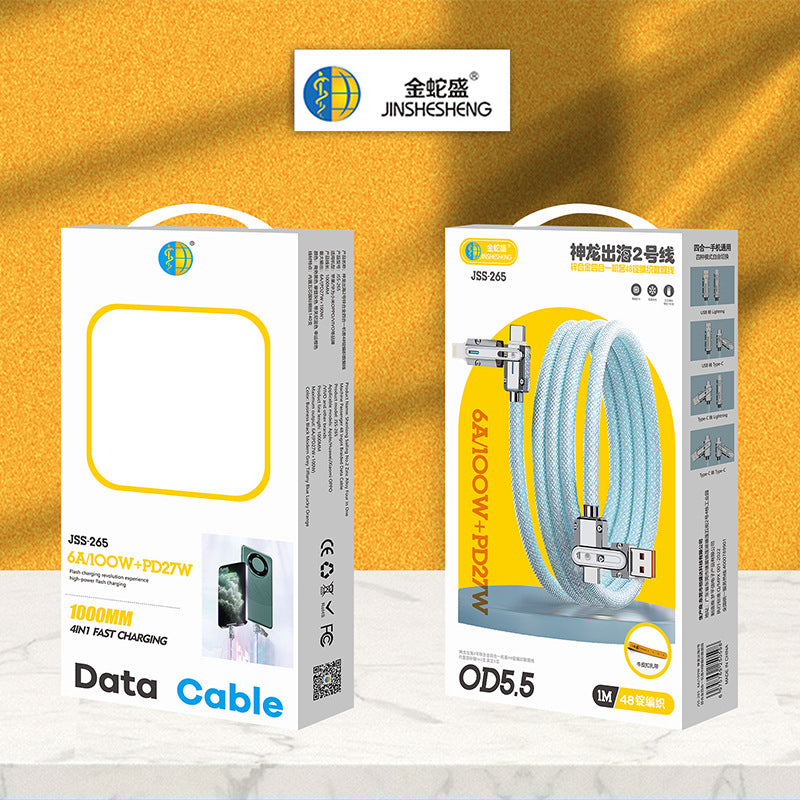 Braided 2 to 2 data cable for Apple