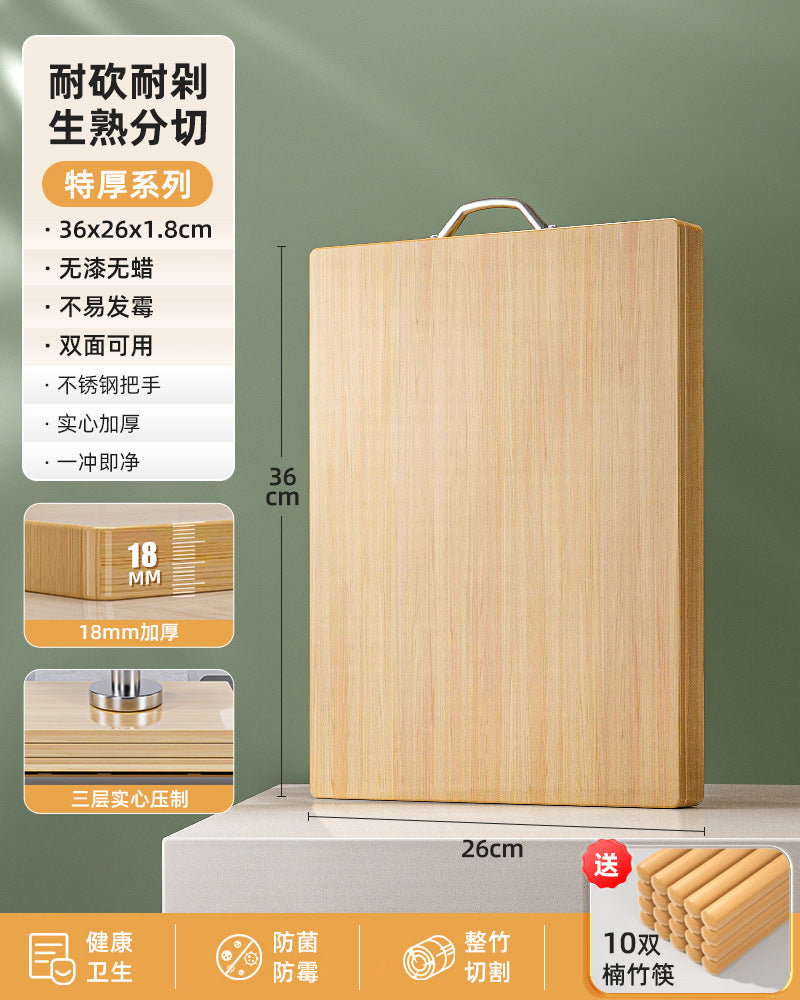 Antibacterial Bamboo Cutting Board Thickened