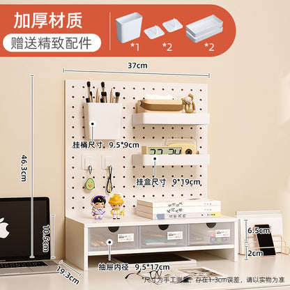 Pegboard storage rack