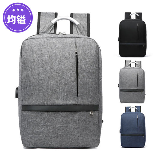 Student school bag computer bag