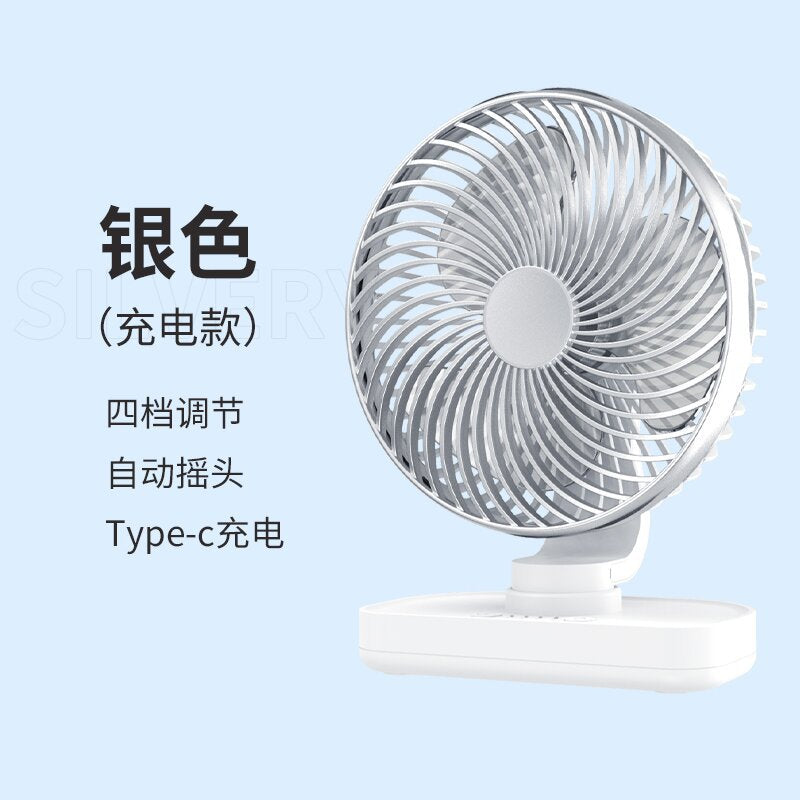USB port desktop fan